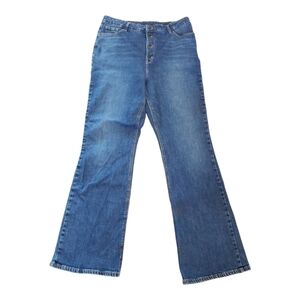Old Navy High rise flare jean